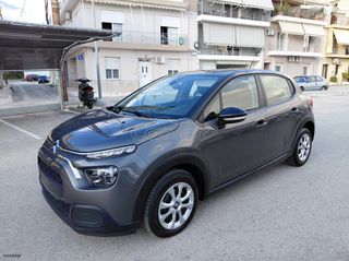 Citroen C3 2021 BlueHDi Corporate-thumb-1