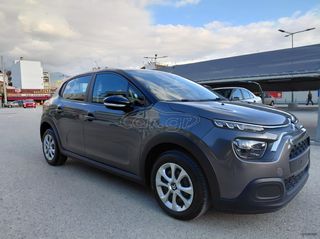 Citroen C3 2021 BlueHDi Corporate-thumb-6