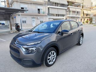 Citroen C3 2021 BlueHDi Corporate-thumb-22