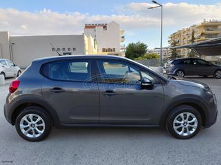 Citroen C3 2021 BlueHDi Corporate-thumb-23