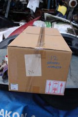 OPEL CORSA E AREISTERO LED FANARI KAINOURGIO 39108226-thumb-5