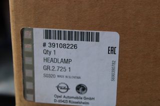 OPEL CORSA E AREISTERO LED FANARI KAINOURGIO 39108226-thumb-6