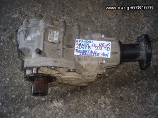 ΒΟΗΘΗΤΙΚΟ TRANSFER HYUNDAI SANTA FE 06-10 D4EB 2.2 TUR.DIESEL