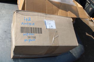 OPEL ASTRA K CORSA E ADAM 1,0 TURBO ANDLIA NEROU HLEKTRIKH PSIKIO LADIOU ME BASH KAINOURGIA 55500623-thumb-6