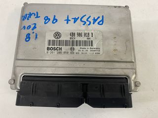 ΕΓΚΕΦΑΛΟΣ ΚΙΝΗΤΗΡΑ BOSCH VW PASSAT B5/AUDI A4 B5 1.8 20VT (ΚΩΔ. 4B0906018B / 0261206050) *AUTO RECYCLE ΘΕΡΜΗΣ*