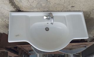 Λουτήρας 110x60 Εκ. (1213/4)