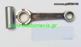 Mπιελα  HONDA LEAD , Camino, SH, SFX , X8RS , VISION , ΜΕΤΙΝ, DIO, SXR , TACT, BALI  τηλ 2310 522224