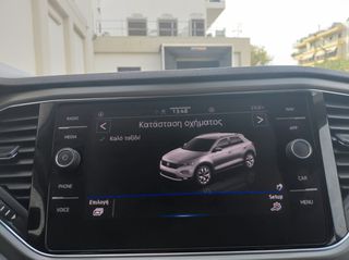 Volkswagen T-Roc 2021 TSI 110PS ADVANCE B TONE-thumb-33