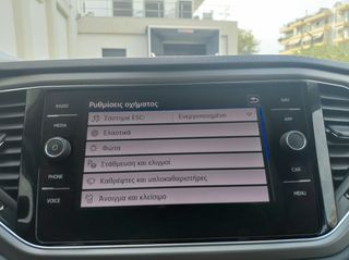 Volkswagen T-Roc 2021 TSI 110PS ADVANCE B TONE-thumb-30