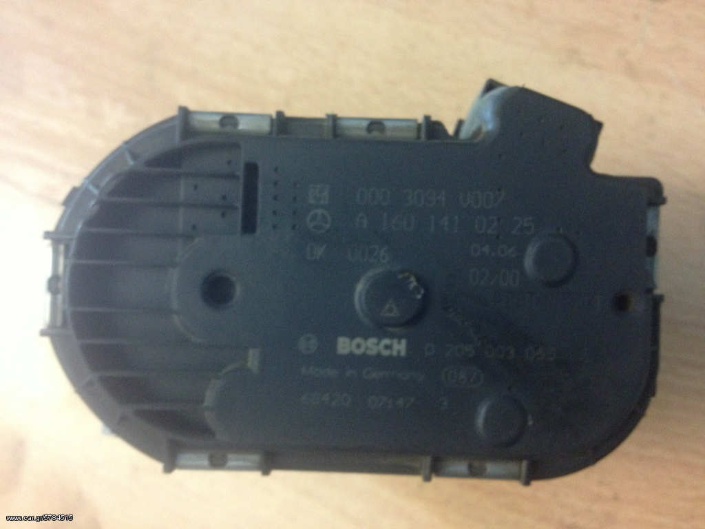 SMART 600-700