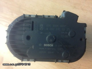 SMART 600-700