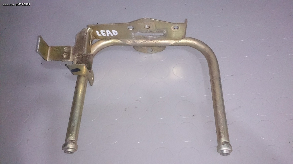 LEAD 100 ΒΑΣΗ ΜΟΥΡΗΣ