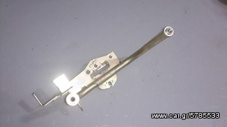 LEAD 100 ΒΑΣΗ ΜΟΥΡΗΣ-thumb-1