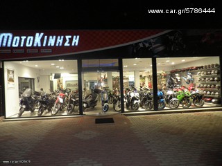 SYM VS125 καινούριος εκκεντροφόρος κομπλέ με τα ρουλεμάν και κοκοράκια !!!-thumb-11