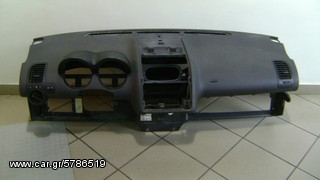 ΣΕΤ AIR-BAG AΠΟ VW POLO !!!!