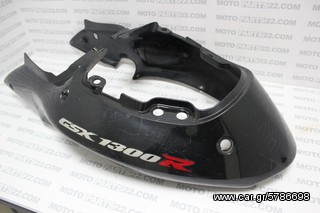 SUZUKI GSXR 1300 HAYABUSA ΟΥΡΑ - Κωδικός SUZUKI: 47111-24F00  Κωδικός (SKU): 7273