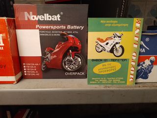 ΜΠΑΤΑΡΙΑ 12Ν12Α-4Α-1.NOVELBAT ,HONDA/YAMAHA. μπαταρία εφαρμοζεται στα πρακατου μηχανεσ   (ΚΛΕΙΝΟΥΜΕ ΟΡΙΣΤΙΚΑ) ΠΡΟΣΦΟΡΑ υπολοιπο στοκ