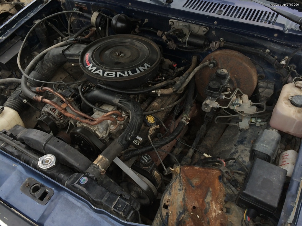 Dodge Dakota 1997