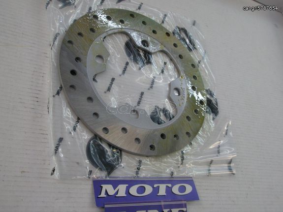 ΔΙΣΚΟΠΛΑΚΑ YAMAHA. Z125 190-84 4ΤΡ ( ΠΙΣΩ) ΓΙΑ ΟΛΑ ΤΑ ΚΙΝΕΖΙΚΑ ΠΑΠΙΑ  ROC ΠΡΟΣΦΟΡΑ,υπολοιπα στοκ 