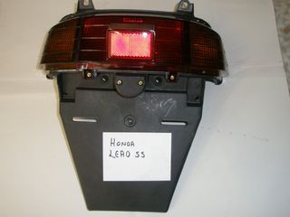 ΣΑΜΠΡΕΛΕΣ,ΜΙΧΑΝΗΣ 450Χ17 /325Χ350Χ18 /350Χ400Χ17 /200Χ225Χ18 / 250Χ21 /275Χ300Χ21 /130Χ140Χ90  ROC  ΠΡΟΣΦΟΡΑ υπολοιπο στοκ-thumb-36
