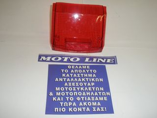 ΣΑΜΠΡΕΛΕΣ,ΜΙΧΑΝΗΣ 450Χ17 /325Χ350Χ18 /350Χ400Χ17 /200Χ225Χ18 / 250Χ21 /275Χ300Χ21 /130Χ140Χ90  ROC  ΠΡΟΣΦΟΡΑ υπολοιπο στοκ-thumb-38