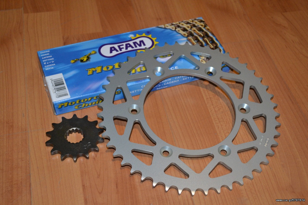 AFAM KIT 525 EXC 