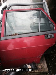 Πόρτες ALFA 75