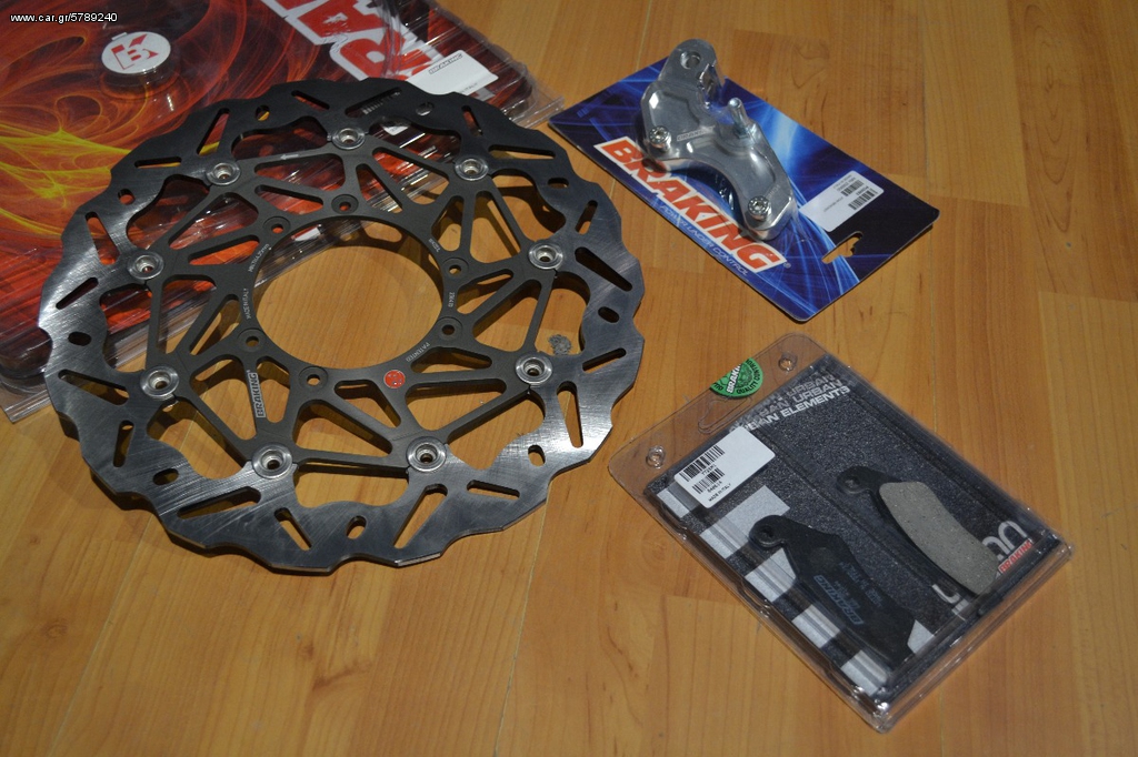BRAKING OVERSIZE FOR MOTARD'S