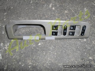 ΔΙΑΚΟΠΤΕΣ ΗΛΕΚΤΡΙΚΟΥ ΠΑΡΑΘΥΡΟΥ VW GOLF IV / SKODA OCTAVIA IV / SEAT LEON ΚΩΔ.1J4959857 ΜΟΝΤΕΛΟ 1998-2004