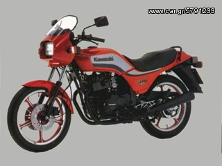 Kawasaki GPZ 305 '85