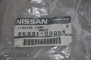 ΑΝΑΠΤΗΡΑΣ NISSAN DATSUN 720 ΓΝΗΣΙΟΣ ΚΑΙΝΟΥΡΓΙΟΣ 2533189955-thumb-1