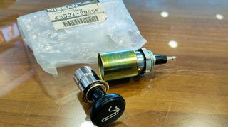 ΑΝΑΠΤΗΡΑΣ NISSAN DATSUN 720 ΓΝΗΣΙΟΣ ΚΑΙΝΟΥΡΓΙΟΣ 2533189955-thumb-2
