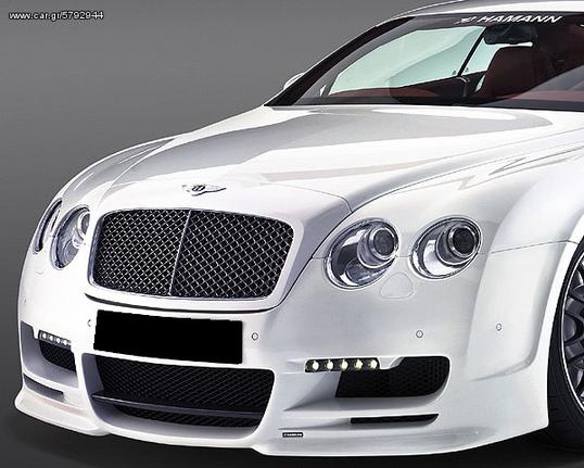 ΕΜΠΡΟΣΘΙΟΣ ΠΡΟΦΥΛΑΚΤΗΡΑΣ HAMANN ΓΙA BENTLEY CONTINENTAL GT/GT SPEED!