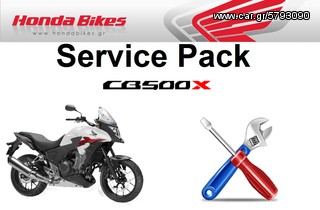 Honda CB500X Medium Service www.hondabikes.gr