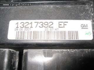 OPEL CORSA D 2006-2011-2014 ΑΣΦΑΛΕΙΟΘΗΚΗ απο απλο υπαρχει και απο OPC-thumb-3