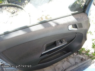 OPEL CORSA D 2006-2011-2014 ΑΣΦΑΛΕΙΟΘΗΚΗ απο απλο υπαρχει και απο OPC-thumb-5