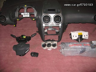 OPEL CORSA D 2006-2011-2014 ΑΣΦΑΛΕΙΟΘΗΚΗ απο απλο υπαρχει και απο OPC-thumb-12