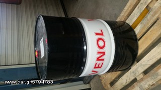 VENOL ΒΑΡΕΛΙ 20-50 MADE IN GERMANY-ΤΙΜΗ ΜΕ ΦΠΑ