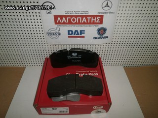 ΣΕΤ ΤΑΚΑΚΙΑ MERCEDES ATEGO (ΜΕΓΑΛΑ) DON 