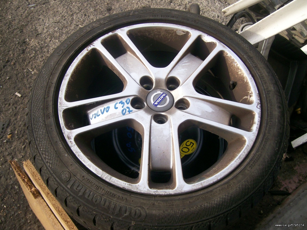 ζαντολαστιχα17¨ VOLVO C30,S40,V50