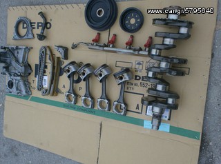   ALMERA  N16  /  Q15 ΜΗΧΑΝΗ  55000 ΧΙΛ    Μηχανικά  Εξαρτήματα Κινητήρα  Στρόφαλοι