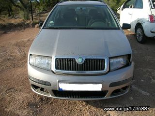 SKODA FABIA ΑΒS,ΔΑΓΚΑΝΕΣ,ΔΙΣΚΟΠΛΑΚΕΣ www.saravalaki.com  