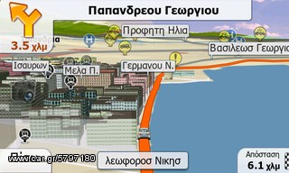 ΠΟΤΕ ΞΑΝΑ ΑΛΛΑ ΠΡΟΣΤΙΜΑ!-thumb-20