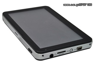 ΠΟΤΕ ΞΑΝΑ ΑΛΛΑ ΠΡΟΣΤΙΜΑ!-thumb-8