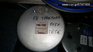 ΦΟΥΣΚΑ ΑΠΟ VOLVO FH TRACTOR ΠΙΣΩ  ΓΝΗΣΙΑ