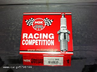 Μπουζι NGK B9ES, BR9ES, ΒR8ES για YAMAHA DT50 LC, DT125, DT200, MBK, RD80LC, YZ80, TZR125, RD125LC, TRD125, DT175 τηλ 2310 522 224