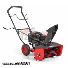 Builder snowblowers '14 HECHT