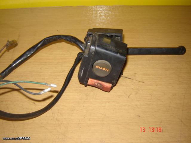  LEAD  125                                      