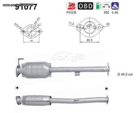 Καταλύτης GRAND VITARA 1.6/2.0/2.5cc  1998-2005    KARALOIZOS exhaust