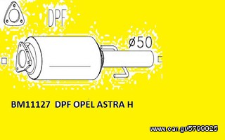 Φίλτρο σωματιδίων/κάπνας, σύστημα απαγωγής καυσαερίων  DPF OPEL ASTRA H 1.3ccCDTI 05-